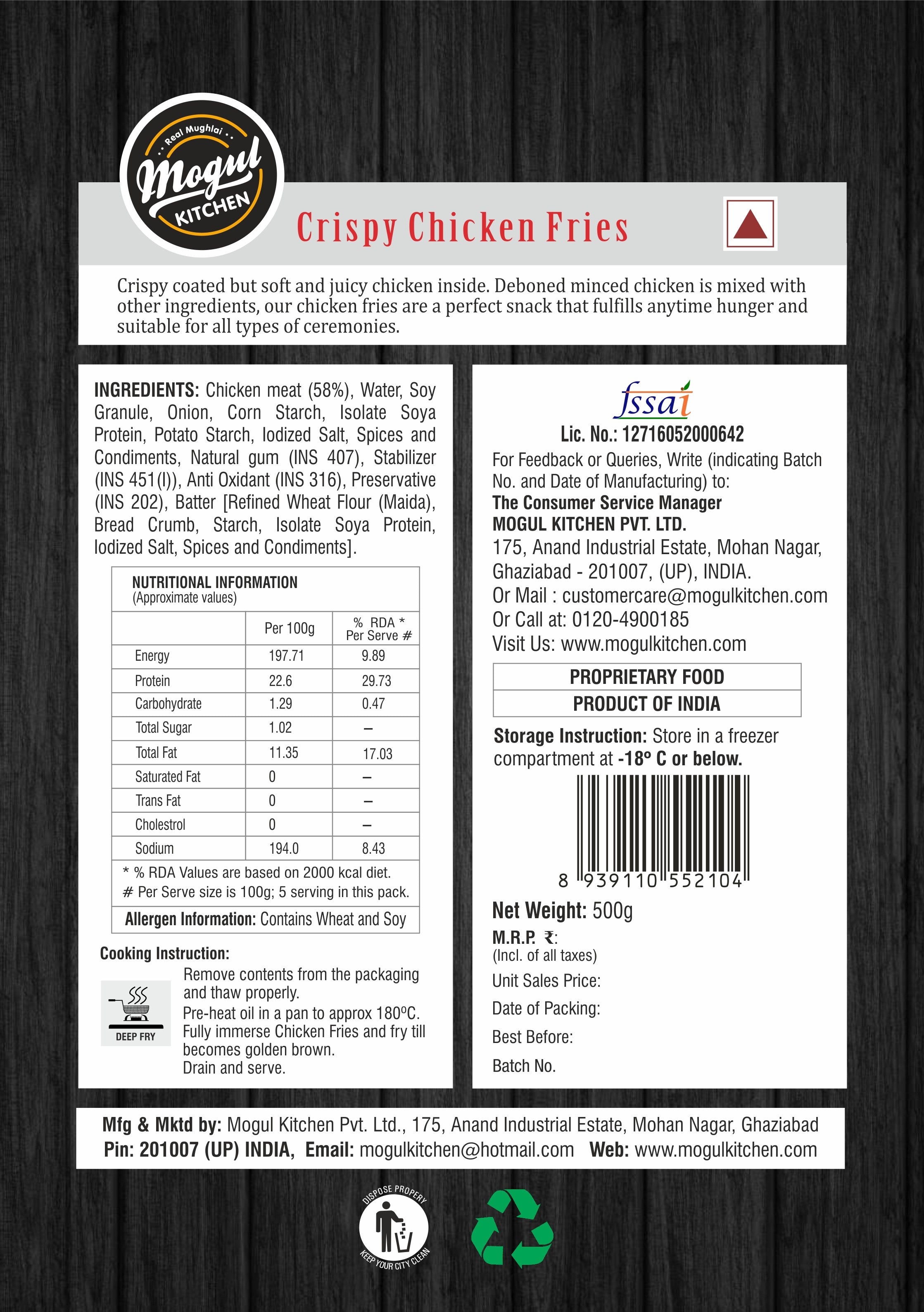 Crispy Chicken Fries 500 gm