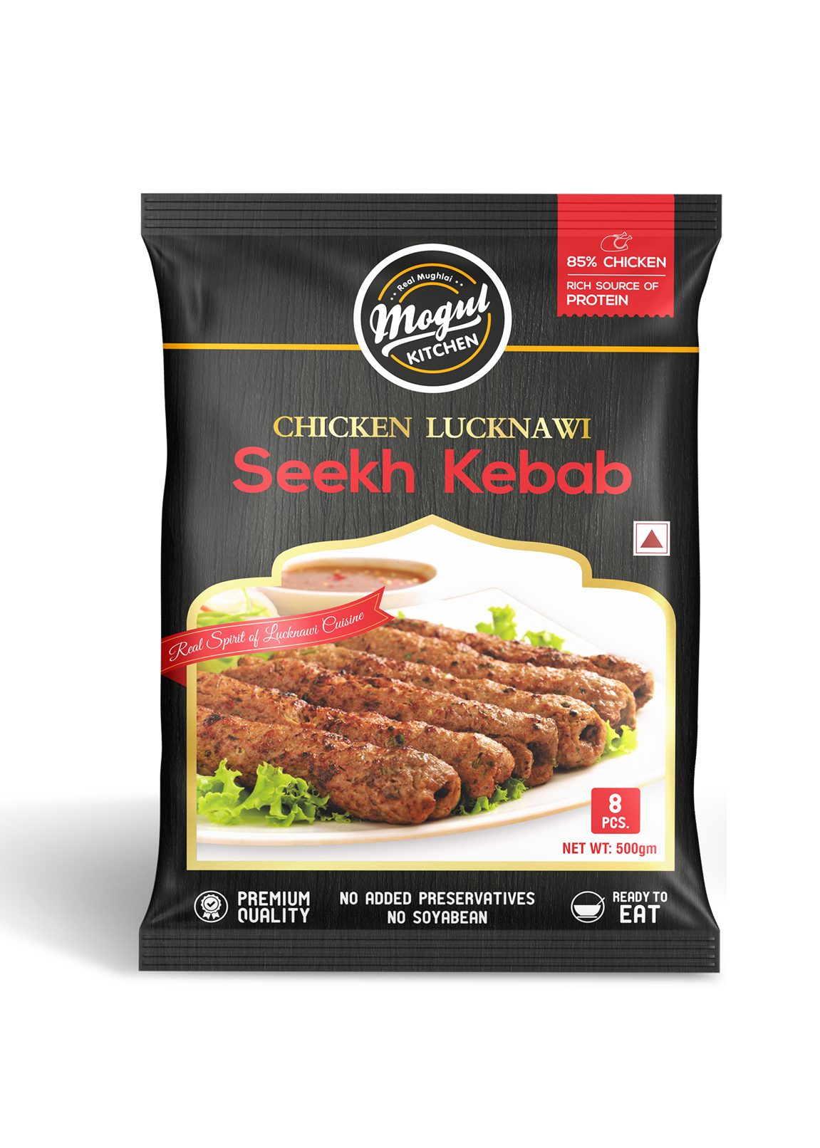Chicken Lucknawi Seekh Kebab