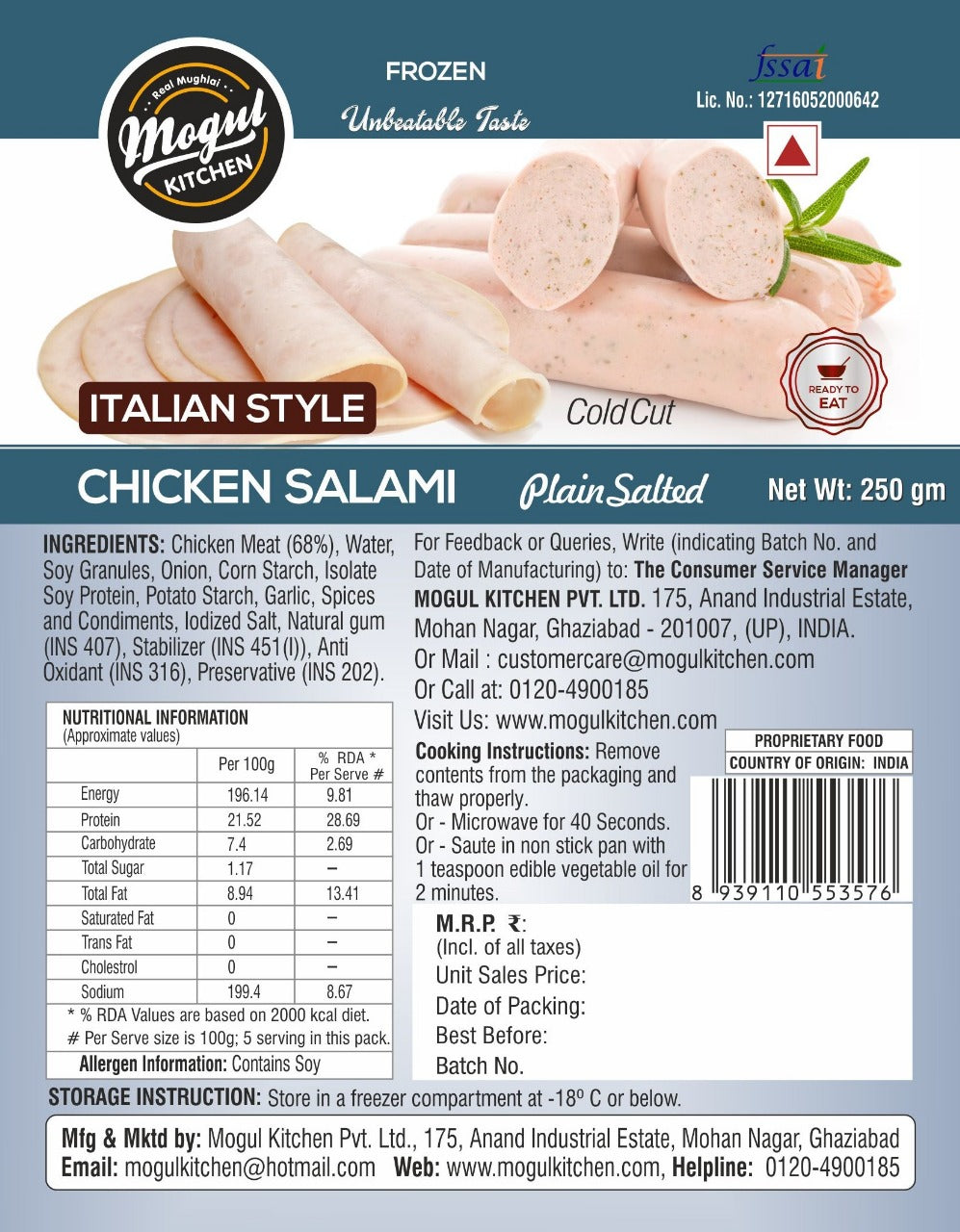 Italian Plain Chicken Salami 250 gm